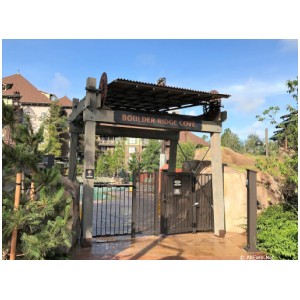 Boulder Ridge Cove Pool