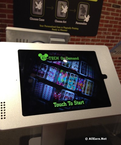 d-tech-screen.jpg