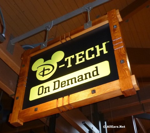 d-tech-sign.jpg