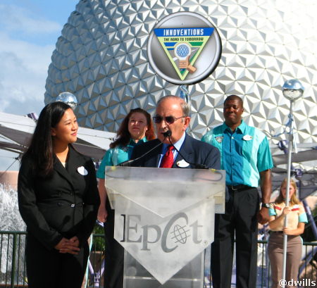 Marty Sklar