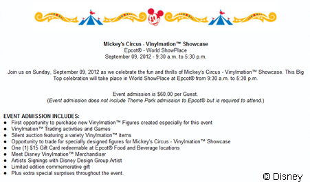 Vinylmation Event Invitation