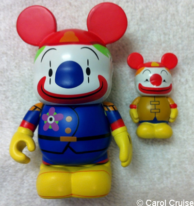 Vinylmation chaser