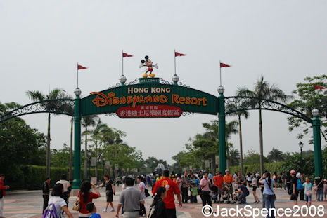 04%20Entrance%20Sign.jpg