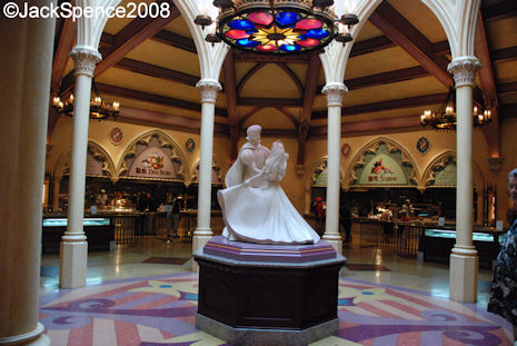 Royal Banquet Hall Hong Kong Disneyland