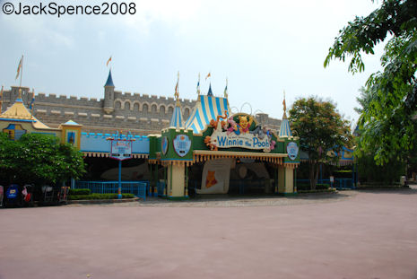 Winnie the Pooh Hong Kong Disneyland
