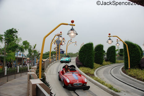 Autopia Hong Kong Disneyland