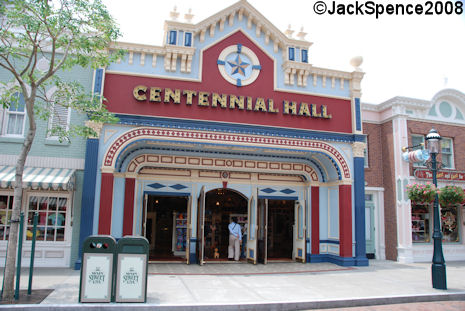 Main Street Hong Kong Disneyland