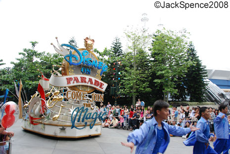Disney on Parade Hong Kong Disneyland