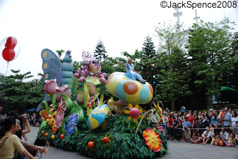 Disney on Parade Hong Kong Disneyland