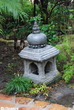 Maharaja Jungle Trek Lantern