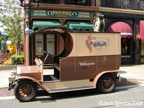 Big City Vehicles American Waterfront New York City Tokyo DisneySea
