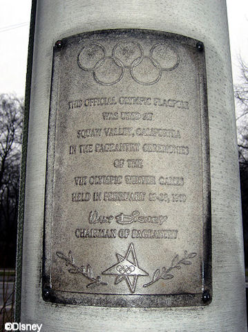 Olympic Flagpole