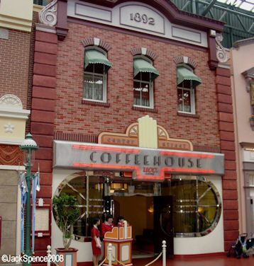 Center Street Coffeehouse at Tokyo Disneyland