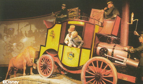 World of Motion