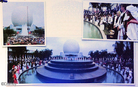 Fountain of Nations