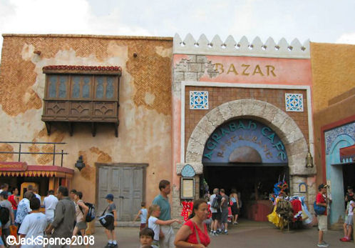 Adventureland Bazaar Disneyland Paris