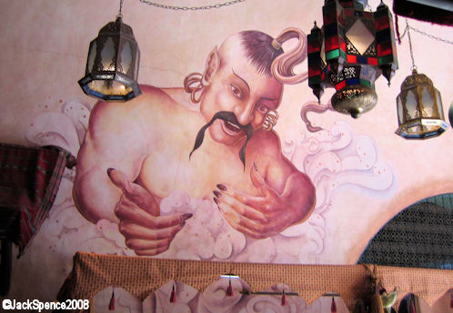 Agrabah Café Adventureland Disneyland Paris