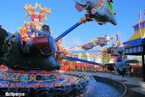 Dumbo Attraction