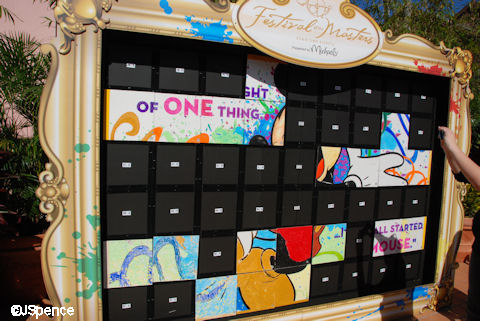 Mural from Panels