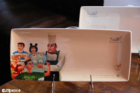 Plate with Graham Knuttel Art Work