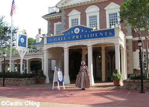 Hall of Presidents