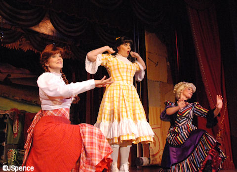 Hoop-Dee-Doo Muscial Revue
