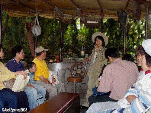 Jungle Cruise Tokyo Disneyland