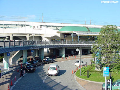 Maihama%20Station.jpg