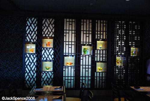 Nine Dragons Epcot