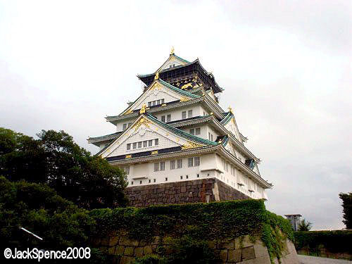 Osaka%20Castle.jpg