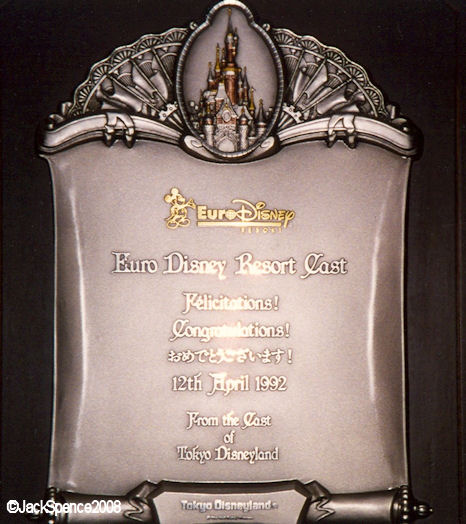 Plaque from Tokyo Disneyland Cast Members