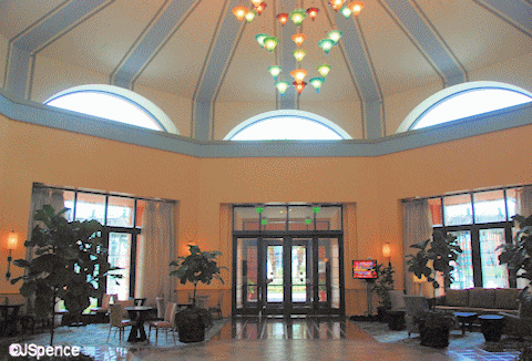 Atrium