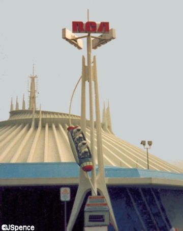 RCY Pylon