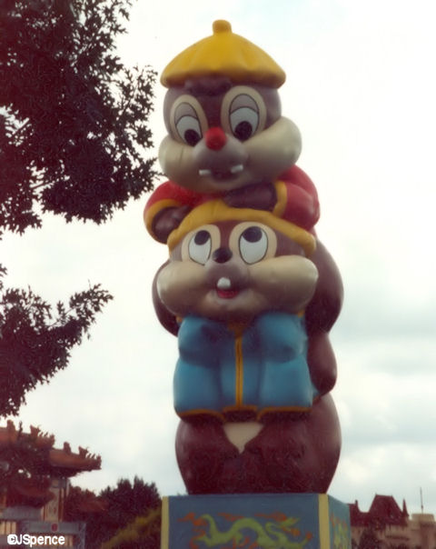 China Chip & Dale