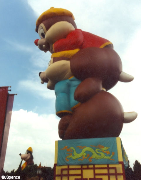 China Chip & Dale