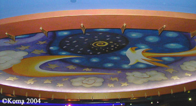 Ceiling at the top of DisneyQuest