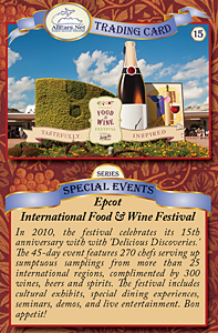 card #15
