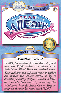 card #27