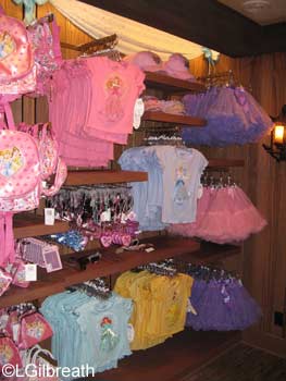 Boutique Merchandise