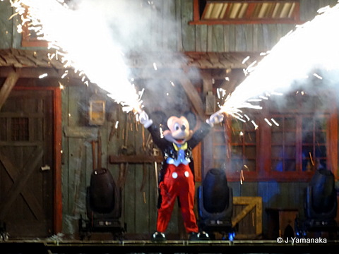 Fantasmic Mickey