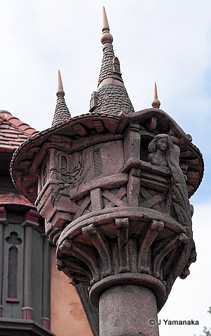 Tower