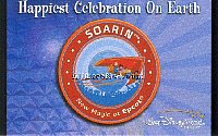 05 Soarin