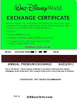05 PAP Voucher