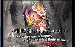 06 dwarfs