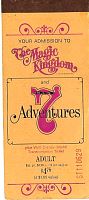71 Adult 7-ride $4.75