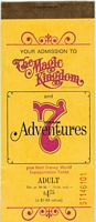 71 Adult 7-ride $4.95