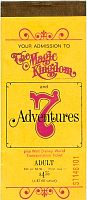 Oct 1971 ticket book
