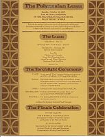 71 Poly Luau Menu