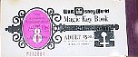 72 8-ride MKC Adult