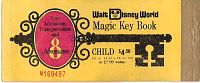 72 8-ride child MKC